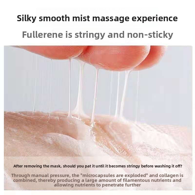 Fullerene Protein Hydrating Brightening Facial Mask