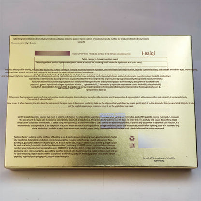 Anti-wrinkle and fine-line reducing eye mask sticker