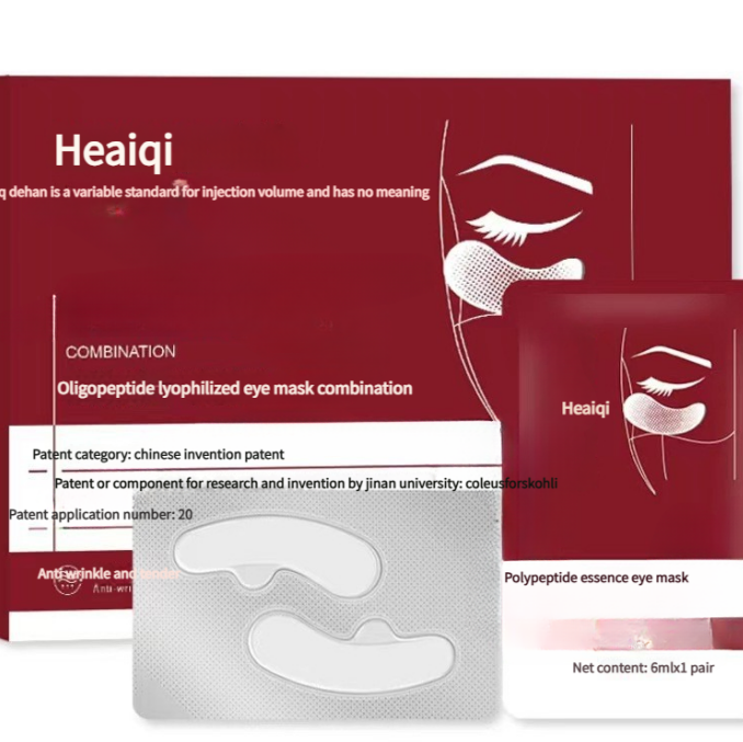 Anti-wrinkle and fine-line reducing eye mask sticker