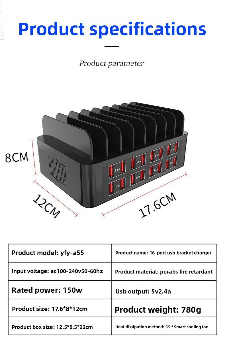 USB Charging Station