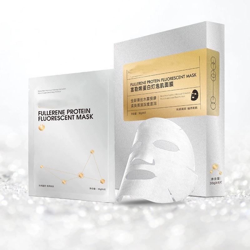 Fullerene Protein Hydrating Brightening Facial Mask